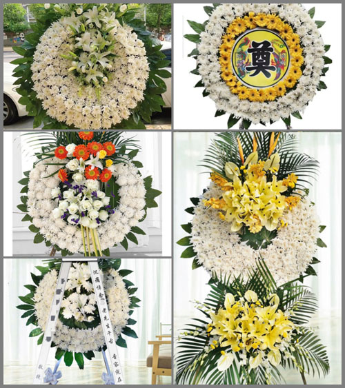 河南南阳镇平县遮山镇孔营村花圈速递